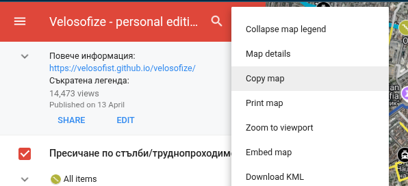Alt Text
